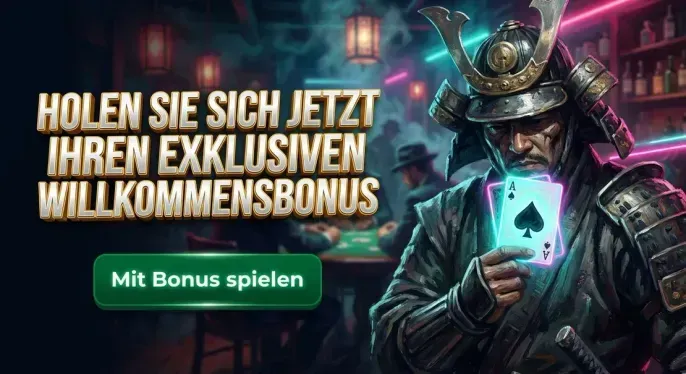DiscoWin